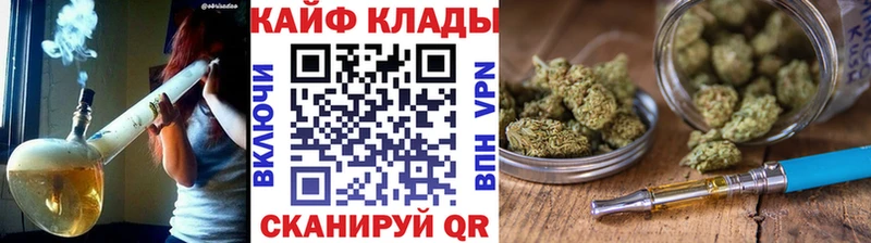 Где продают наркотики Кремёнки Конопля  МЕФ  ГАШ 
