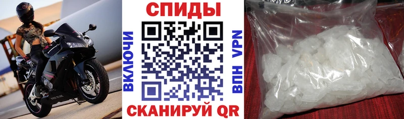 Амфетамин 98%  купить  сайты  Кремёнки 