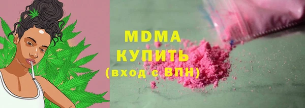 крисы Алзамай