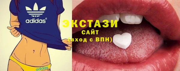 крисы Алзамай
