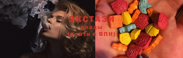 крисы Алзамай