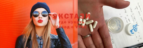 PSILOCYBIN Алексин