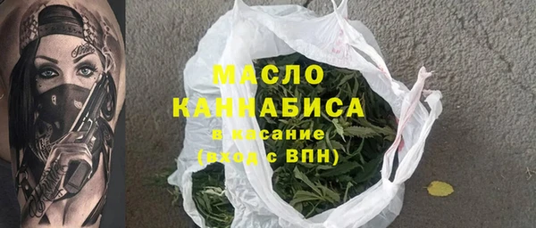 крисы Алзамай