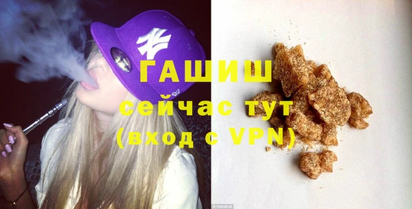 скорость Козловка