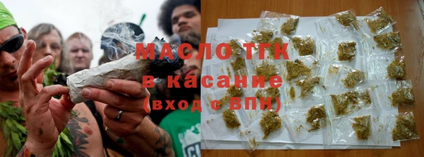 PSILOCYBIN Алексин