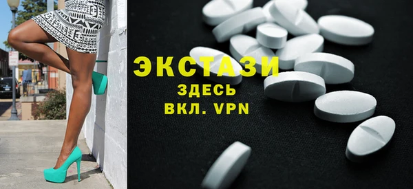 бутик Кодинск