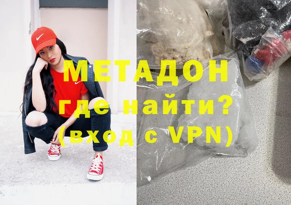 крисы Алзамай