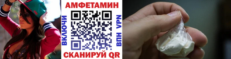 мориарти состав  Кремёнки  МЕТАМФЕТАМИН витя 