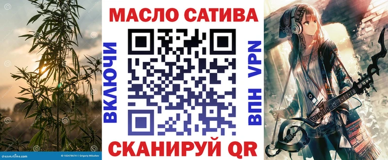 Дистиллят ТГК жижа  Кремёнки 